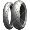 Michelin POWER GP 120/70 R17 58W TL ZR