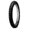 Maxxis MAXXCROSS SI M7311 90/100 D21 57M TT NHS